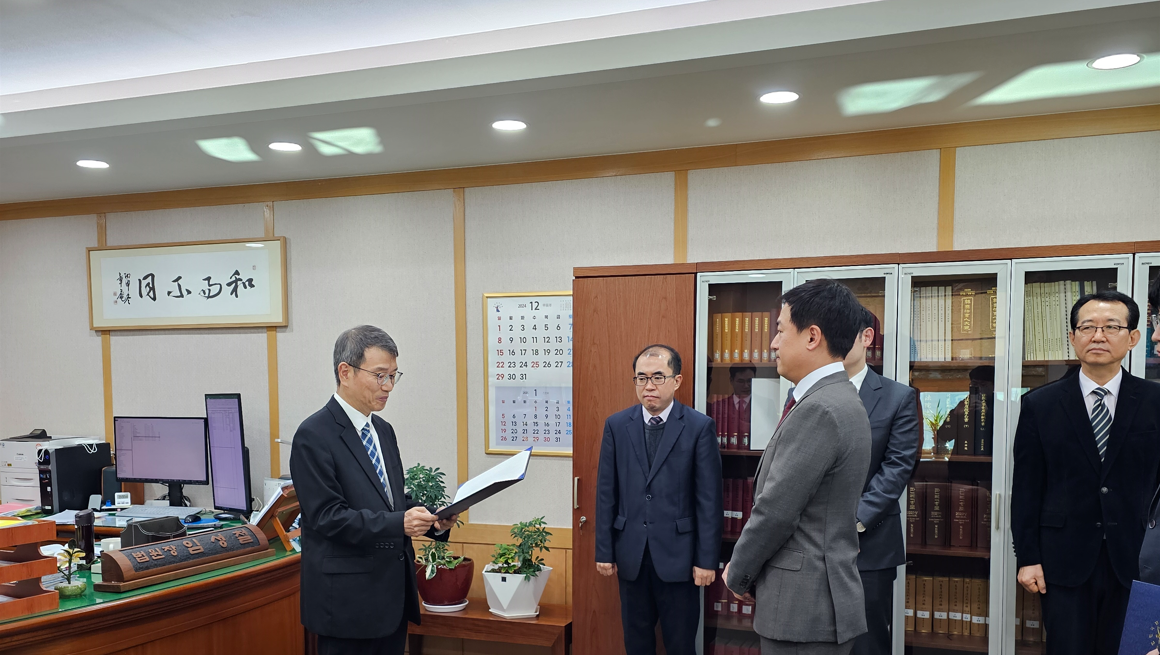 화면 캡처 2024-12-19 121606.png