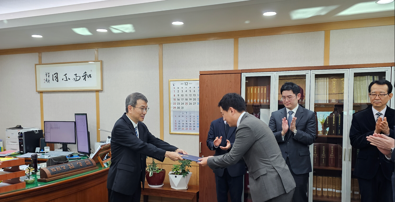 화면 캡처 2024-12-19 121433.png