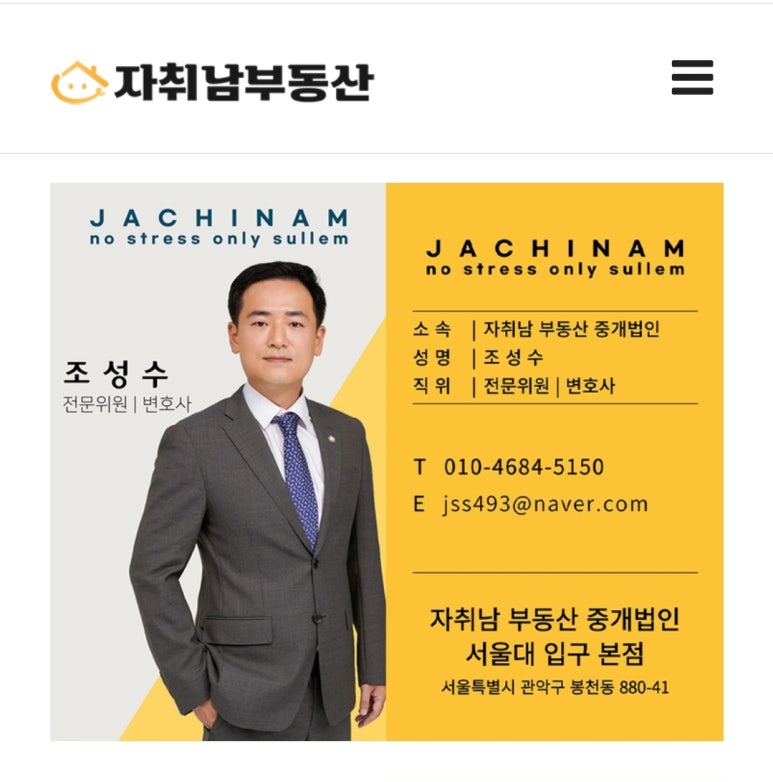KakaoTalk_20250113_112247645.jpg